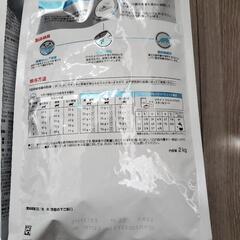 ロイヤルカナン 猫 スキン＆コート 療養食の画像