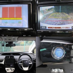 ☆ご成約☆ 安心の12ヶ月保証　距離無制限　　自社ローン中古車販売 　カーメル　平成28年式　　トヨタ　プリウス　　外装がかっこよく内装もシンプルなデザインです！　燃費もいいのでお勧めの車両です！の画像