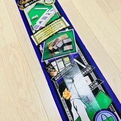 天王山 麻雀牌セットの画像