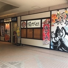 【モノづくり好きな方】高待遇な店舗建築 現場管理の方募集♪の画像
