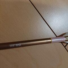 【受付終了】弓道  近的矢 (6本組)の画像