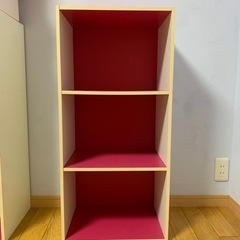 カラーボックス ピンク