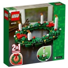 レゴ リース クリスマス クリスマスリースの画像