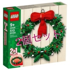 レゴ リース クリスマス クリスマスリース