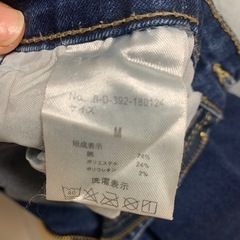 ニット、ズボンの画像