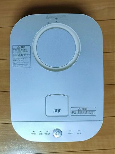 加湿器 YAMAZEN JPKSF-K28-WHSR