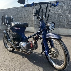 ホンダ　プレスカブ　カスタム