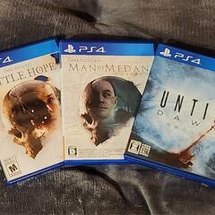 PS4用ホラーソフトパック