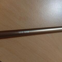 【受付終了】弓道  遠的矢  (5本組)【条件付き0円】の画像