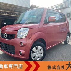 ニッサン モコ ETC ディスプレイオーディオ アイドリングストップ