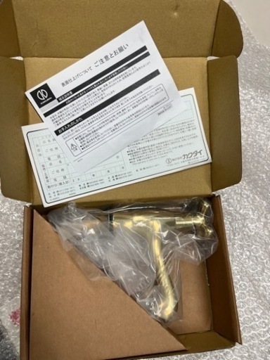 新品・未開封　カクダイ(KAKUDAI) 立水栓 クリアブラス 716-831-CG 