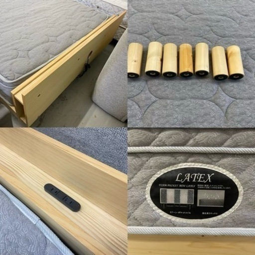 【愛品館 江戸川店】NITORI（ニトリ）ダブルベッド ID:153-018377-007
