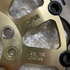 カッコいい！スリットローターの画像