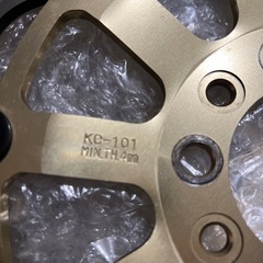 カッコいい！スリットローターの画像