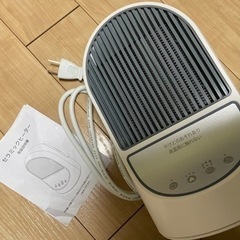 セラミックヒーター 瞬電気ストーブ 電気ファンヒーター 小型 ヒーター 自動首振の画像