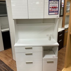 C1*576[ご来店頂ける方限定]オープンダイニングボード