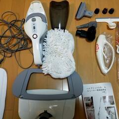 【1回使用のみ】スチームクリーナーの画像