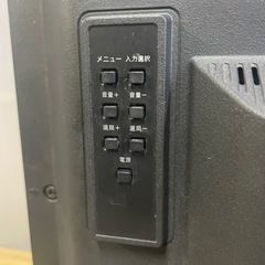 20型　ハイセンス 液晶テレビ　リモコン無し 2015年製の画像