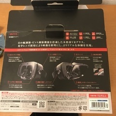 VRグラス　多機能タイプ　ELECOM エレコムの画像