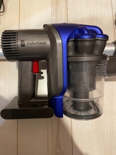 ダイソン　DC35motorhead スティック掃除機