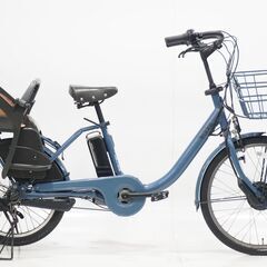 配送可能 Bridgestone Bikke MOB dd 電動アシスト自転車 bikke MOB dd - Bridgestone Cycle Online Store