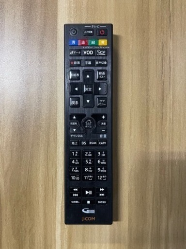 【美品】32型Panasonic液晶テレビ 2017年製