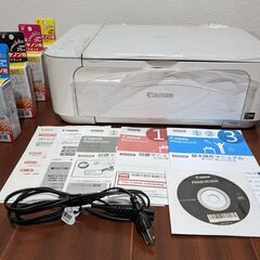 【無料差し上げます】Canon PIXUS MG3630 複合機