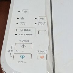 【無料差し上げます】Canon PIXUS MG3630 複合機の画像