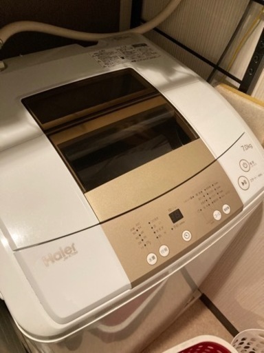 洗濯機　ハイアール
