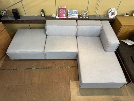 【愛品倶楽部柏店】モデルルーム展示品　BoConcept ｜ボーコンセプト カウチソファ3点セット　Grosso｜グロッソ