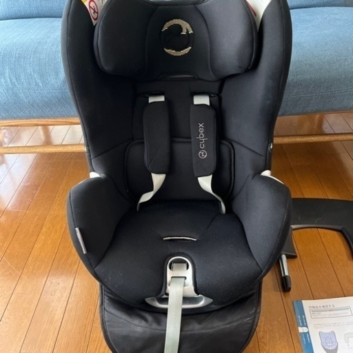 サイベックス  シローナ　チャイルドシート