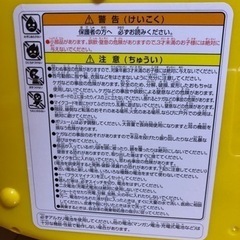 アンパンのピアノの画像