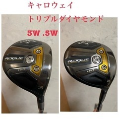 (美品)キャロウェイ ローグST 5W 美品)キャロウェイ ローグST 5W Amazon.co.jp: キャロウェイ（CALLAWAY