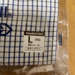 メンズワイシャツ　ボタンダウン　チェック柄（新品未開封）の画像