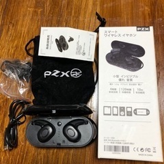 PZXスマートワイヤレスイヤホン