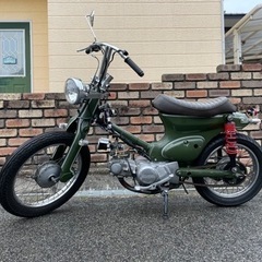 ホンダC50カスタムバイク