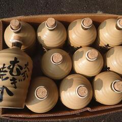 吉四六 お酒の中古が安い！激安で譲ります・無料であげます