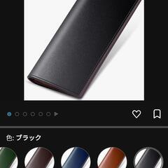 acluo 長財布の画像