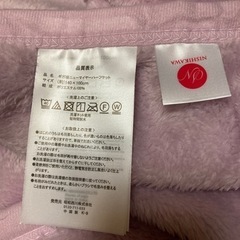 毛布＆敷きパッド＆寝袋毛布＆ハーフケットの５点セットの画像
