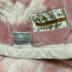 毛布＆敷きパッド＆寝袋毛布＆ハーフケットの５点セットの画像