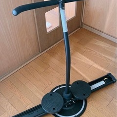 レッグマジックサークル