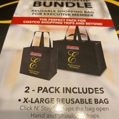 コストコ COSTCO エグゼクティブ会員限定特典 エコバッグ L&XL×2セット　の画像