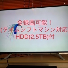 東芝 TOSHIBA 49Z700X 49V型液晶テレビ HDD付