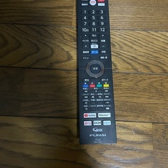 FUNAI 2019年製 43V型4K液晶テレビ FL-43U4020の画像