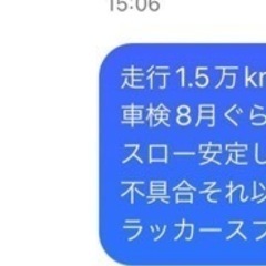 xjr400rの画像