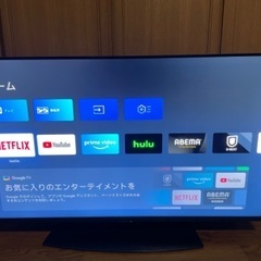 SHARP AQUOS 4T-C43EN2 2022年製　43V型4K液晶テレビ