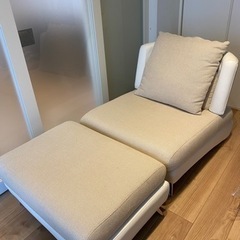 ブランド　ソファ&オットマン【取引中】