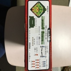 エポックの野球盤です。の画像