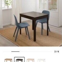 （明日処分）IKEA ダイニングテーブル　伸長式の画像