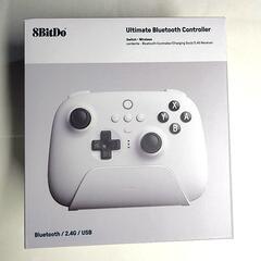 8bitdo ultimate(Switch使用)white